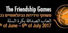 Friendship Games – Sunday Highlights